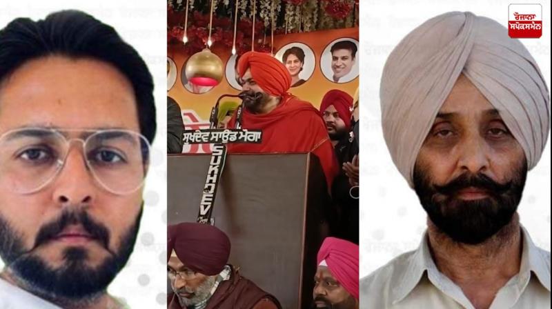 Congress suspended Mahesh Inder Singh and Dharmapal Punjab Congress news in punjabi 