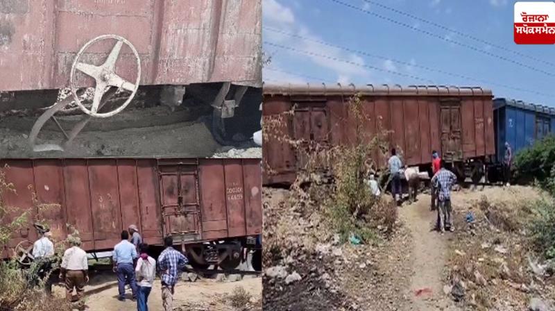 Mansa Train Accident News in punjabi Mansa Train Accident News in punjabi