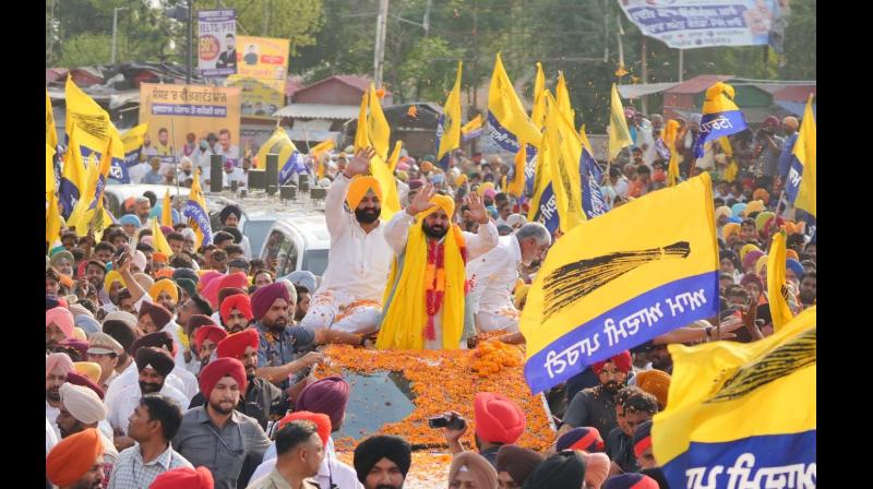 CM Bhagwant Mann CM Bhagwant Mann