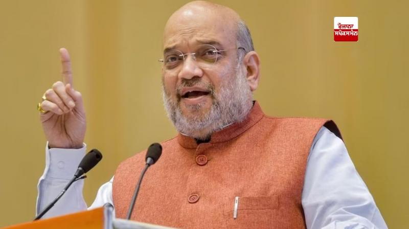 Central Home Minister Amit Shah Central Home Minister Amit Shah