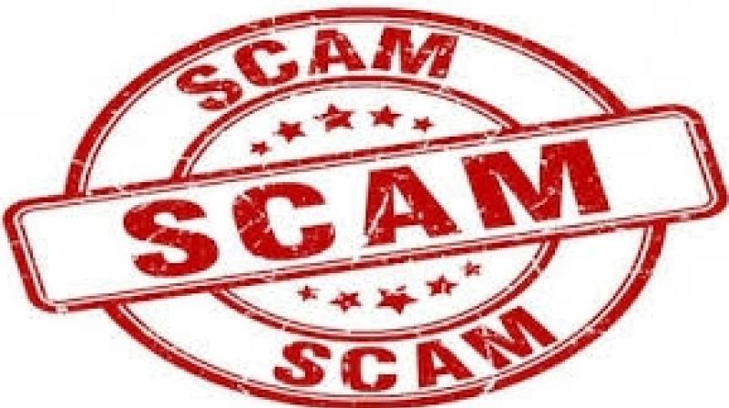 PSIEC plot scam: Vigilance hands important clue, DIG in mother's name took the plot PSIEC plot scam: Vigilance hands important clue, DIG in mother's name took the plot