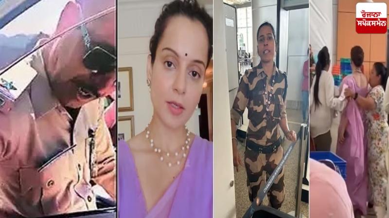Bad behavior with a Sikh officer of Chandigarh Police in Himachal Bad behavior with a Sikh officer of Chandigarh Police in Himachal