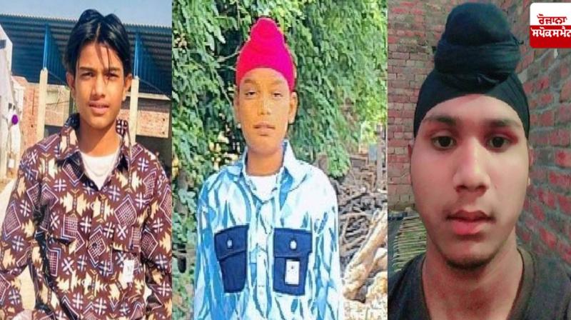 Three children died due to drowning Rajasansi News Three children died due to drowning Rajasansi News