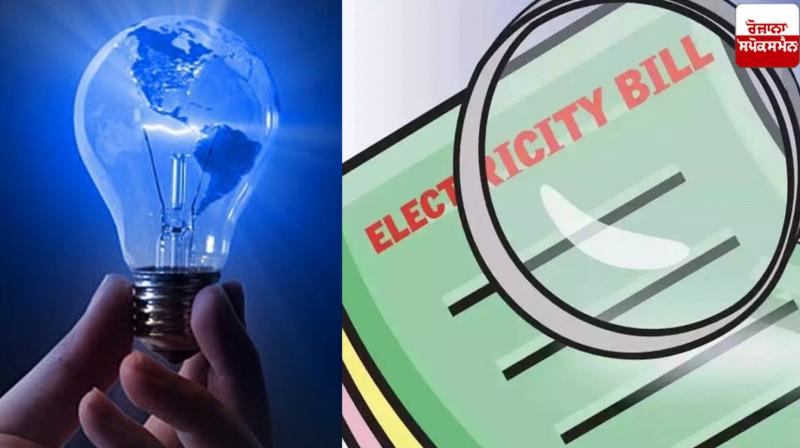 Assam CM Himant Biswa Sarma and Ministers will now pay the electricity bills themselves Assam CM Himant Biswa Sarma and Ministers will now pay the electricity bills themselves