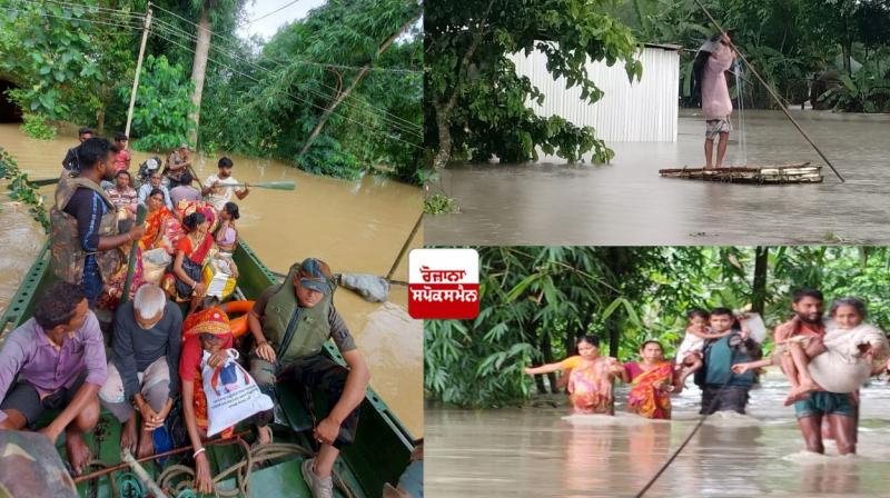 Assam Floods