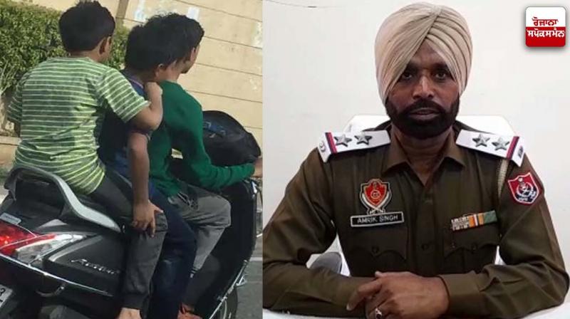 Bathinda Traffic Police's appeal to parents Bathinda Traffic Police's appeal to parents
