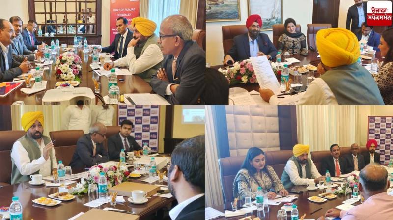 CM INVITES BIG BUSINESS TYCOONS TO INVEST IN PUNJAB