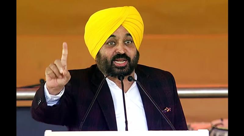 CM Bhagwant Mann CM Bhagwant Mann