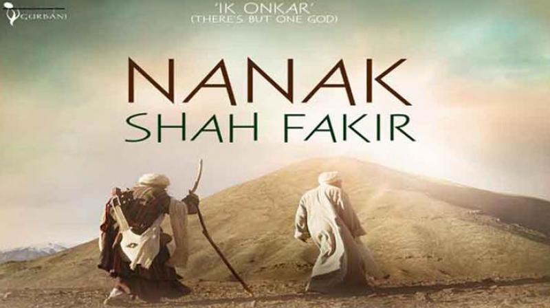 Nanak Shah Fakir