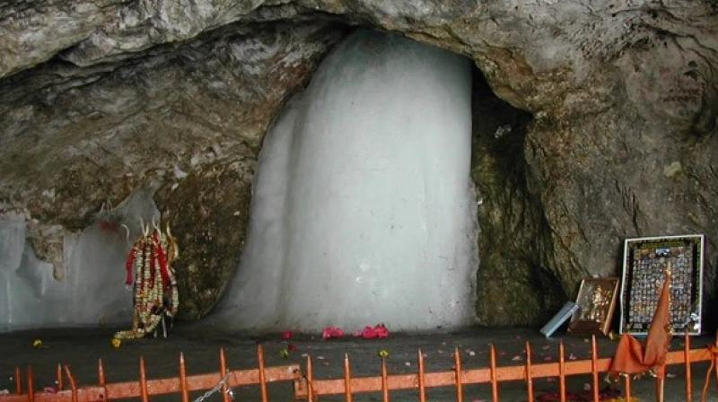 amarnath yatra cancelled