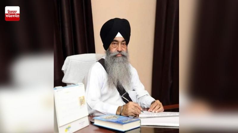 late Principal Surinder Singh late Principal Surinder Singh