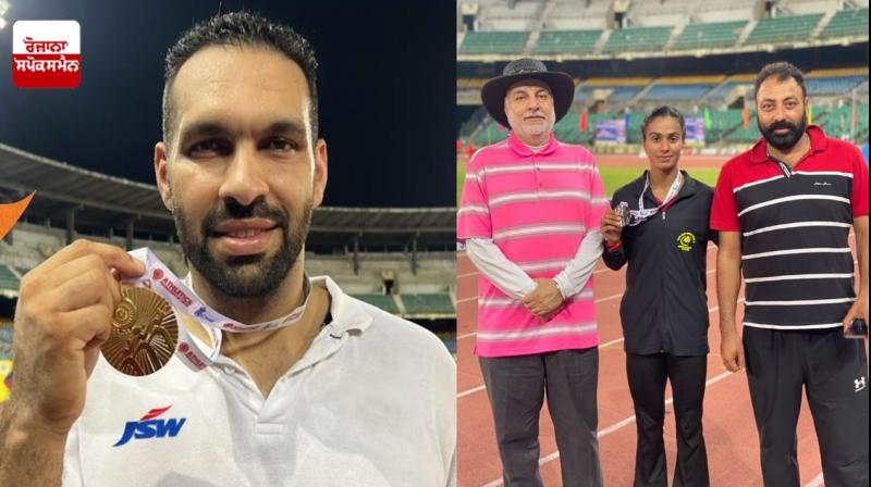 Punjab sports Punjab sports