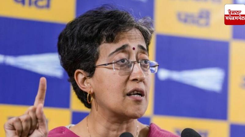 Atishi wrote a letter to Delhi Assembly Speaker Vijender Gupta, know what is the main demand Atishi wrote a letter to Delhi Assembly Speaker Vijender Gupta, know what is the main demand