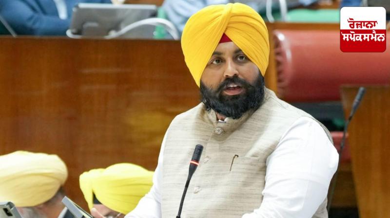 The state's first leopard safari center will be built in Jhajjar Bachauli of Sri Anandpur Sahib. The state's first leopard safari center will be built in Jhajjar Bachauli of Sri Anandpur Sahib.