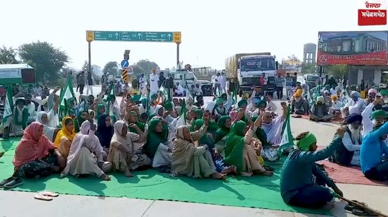 Farmers Protest Farmers Protest