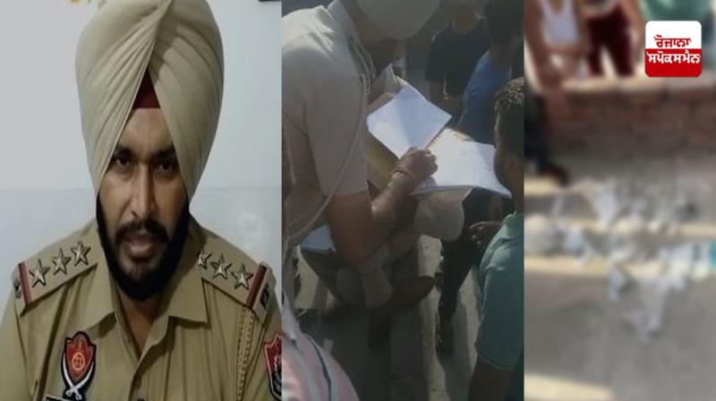 Heroin recovered from Krishna Nagar, Amritsar Heroin recovered from Krishna Nagar, Amritsar