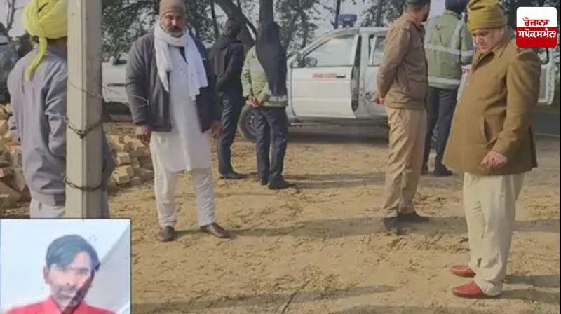 A street vendor was crushed by a car due to dense fog in Abohar Latest News in Punjabi A street vendor was crushed by a car due to dense fog in Abohar Latest News in Punjabi