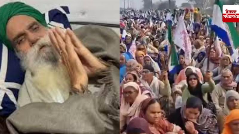 Mahapanchayats continue in Khanauri and Tohana, farmers are churning to get their demands accepted from the center Mahapanchayats continue in Khanauri and Tohana, farmers are churning to get their demands accepted from the center