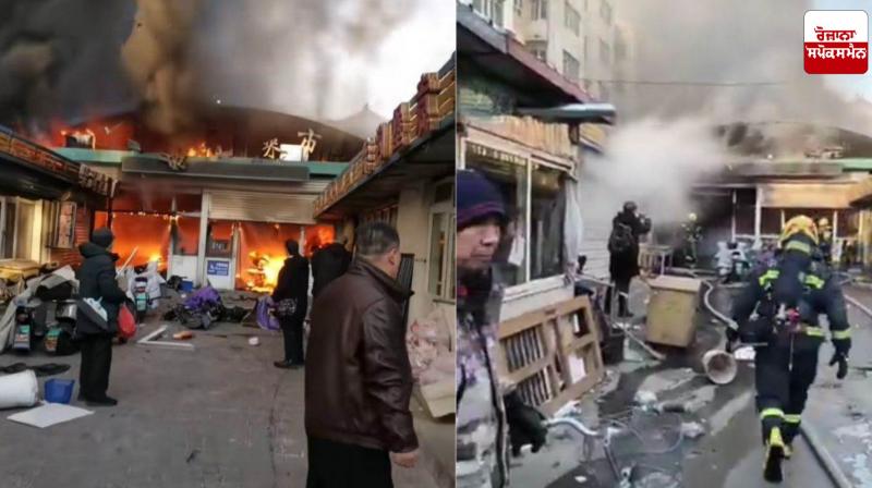 Fire breaks out at market in northern China, 8 dead Fire breaks out at market in northern China, 8 dead