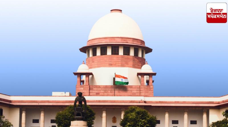 Failure to appear even after being declared a fugitive is a 'separate crime': Supreme Court Failure to appear even after being declared a fugitive is a 'separate crime': Supreme Court