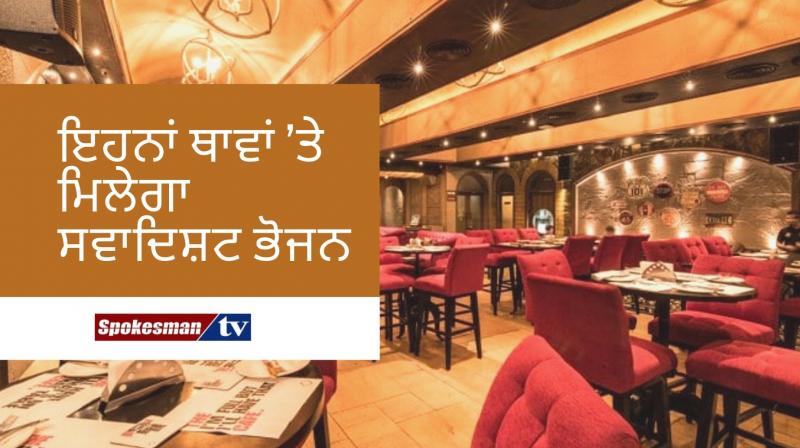 You should visit these places of delhi ncr region for delicious fooding 