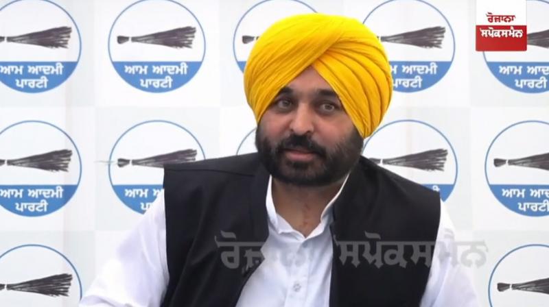 bhagwant maan bhagwant maan