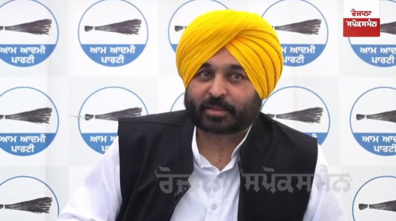 Bhagwant Mann