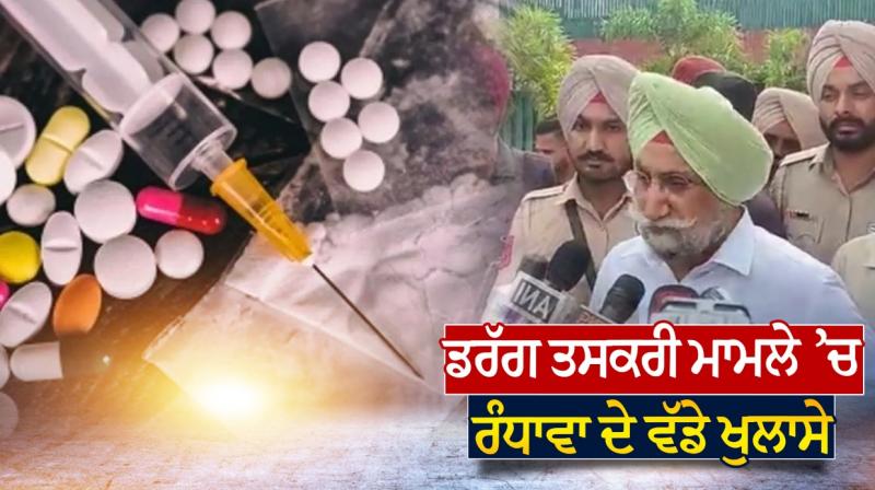 Sukhjinder Singh Randhawa Sukhjinder Singh Randhawa