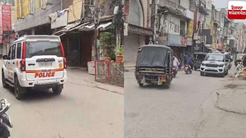 Pathankot Attack News Operation Sindoor news in punjabi Pathankot Attack News Operation Sindoor news in punjabi