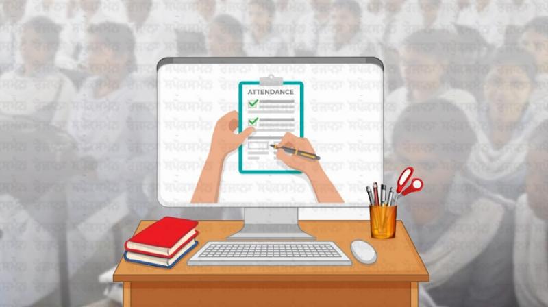 Punjab School Online Attendance Punjab School Online Attendance