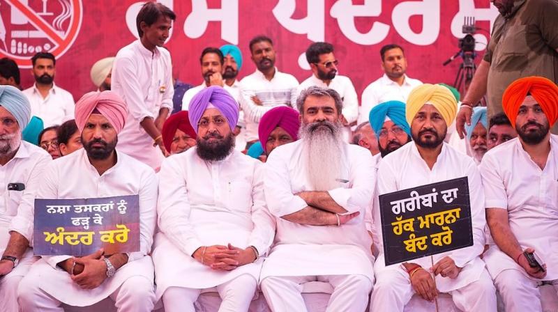 Punjab Congress Protest Punjab Congress Protest