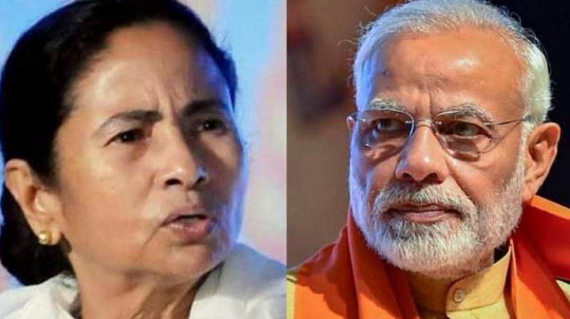Mamata Banerjee Mamata Banerjee