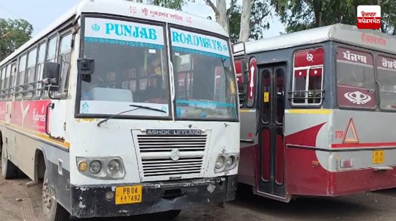 PRTC Bus Strike News in punjabi 