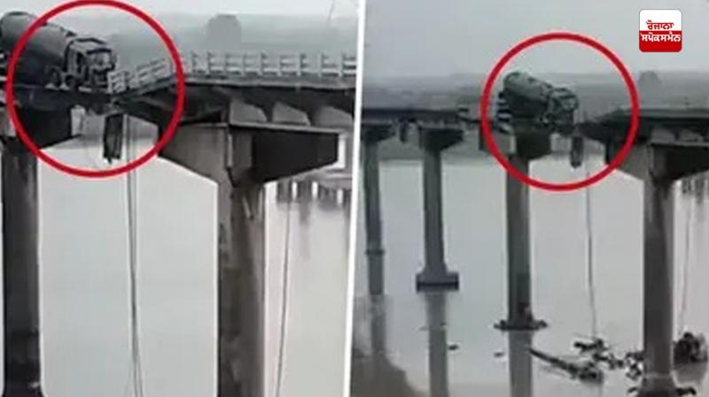 Gujarat Bridge Collapse News in punjabi Gujarat Bridge Collapse News in punjabi
