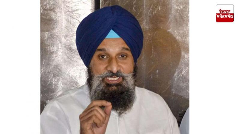 Bikram Majithia Bikram Majithia
