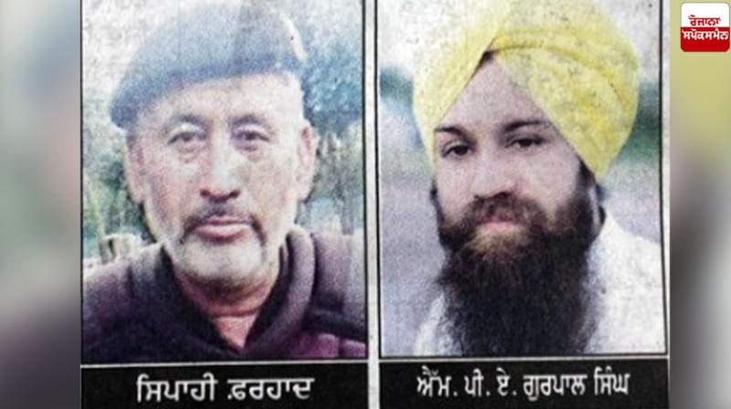 T. T. P. took the responsibility of killing the bodyguard of Sikh hakim Pakistan News T. T. P. took the responsibility of killing the bodyguard of Sikh hakim Pakistan News