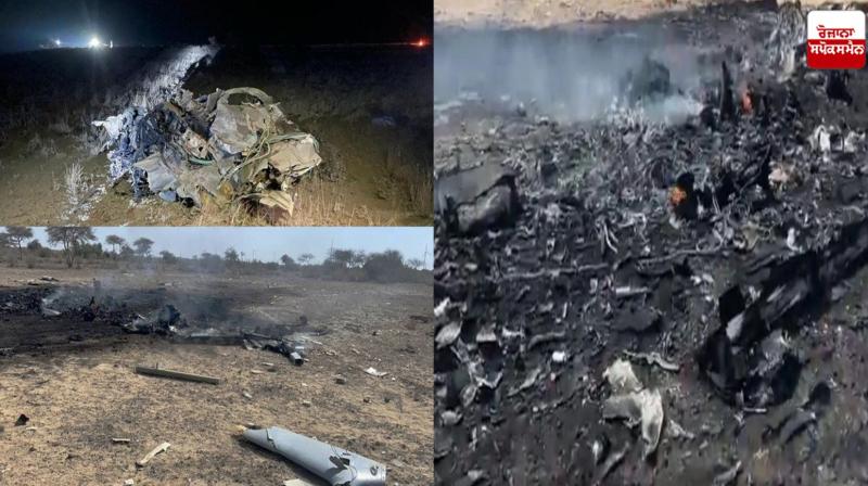 Jaisalmer Plane Crash Rajasthan News in punjabi Jaisalmer Plane Crash Rajasthan News in punjabi