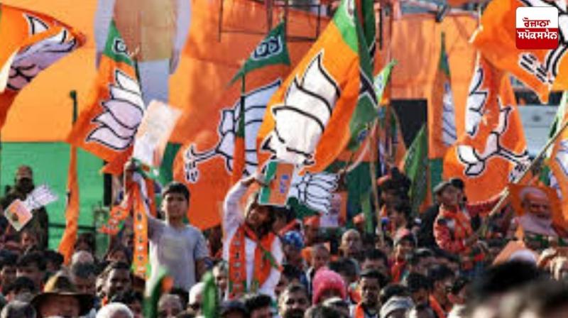 BJP announces 71 candidates for Bihar assembly elections BJP announces 71 candidates for Bihar assembly elections