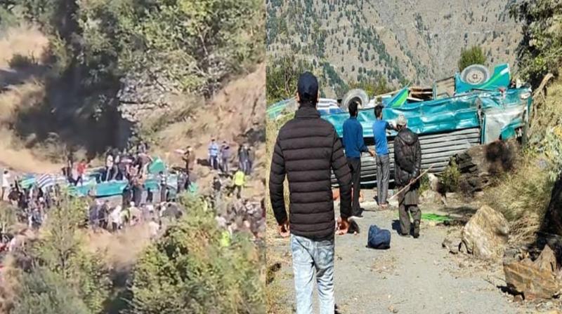 Jammu News Jammu News