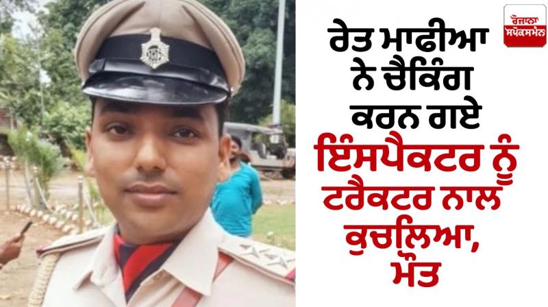 Bihar News Bihar News