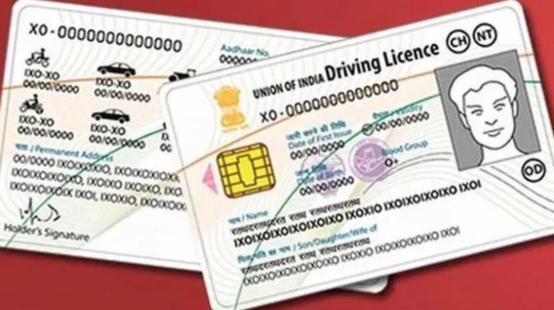 General new driving license will be issued from february 1