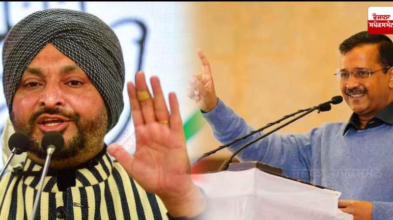 Ravneet Bittu attacks Arvind Kejriwal Ravneet Bittu attacks Arvind Kejriwal