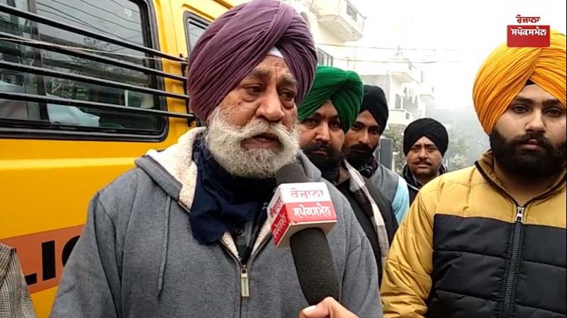 Avatar Singh Avatar Singh