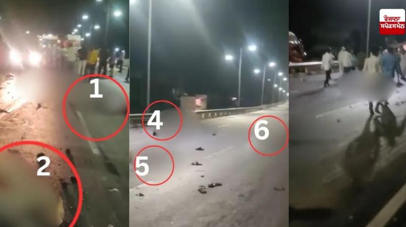 Maharashtra Terrible Road Accident News in punjabi Maharashtra Terrible Road Accident News in punjabi