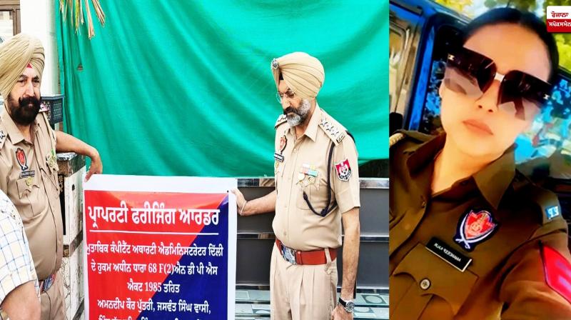Dismissed woman constable Amandeep Kaur Property frozen Dismissed woman constable Amandeep Kaur Property frozen
