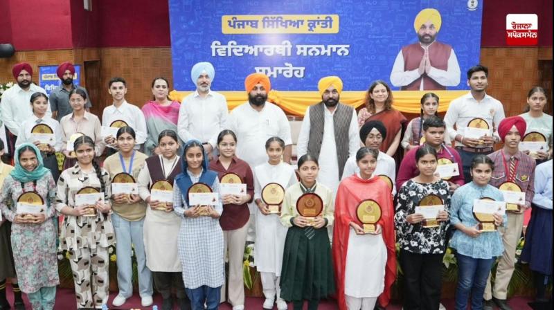 Punjab government will take Punjab Board toppers on air trip news in punjabi Punjab government will take Punjab Board toppers on air trip news in punjabi