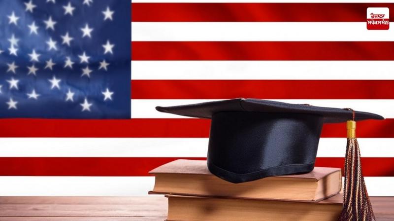 US Embassy warning to students News in punjabi US Embassy warning to students News in punjabi