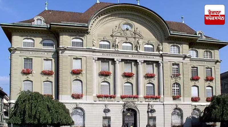Indian money in Swiss banks triples on banking funds, customer deposits grow by only 11 percent Indian money in Swiss banks triples on banking funds, customer deposits grow by only 11 percent