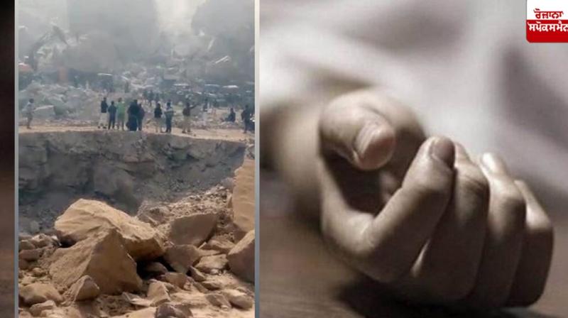 4 minor girls died due to being buried in the soil 4 minor girls died due to being buried in the soil