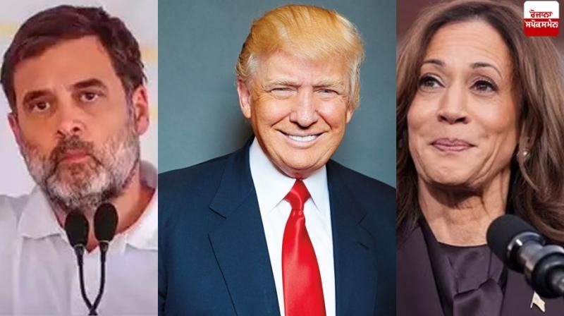 Rahul Gandhi wrote a letter to Donald Trump and Kamala Harris News Rahul Gandhi wrote a letter to Donald Trump and Kamala Harris News